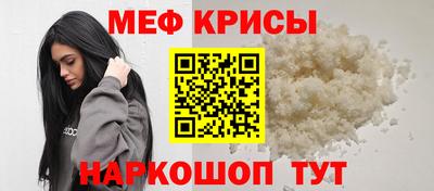 не бодяженный Среднеуральск