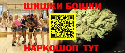 дживик Ставрополь