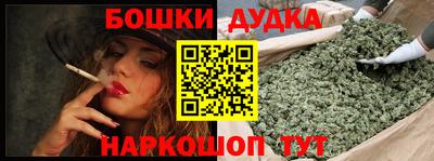 не бодяженный Среднеуральск
