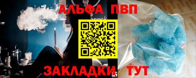 марки lsd Славгород