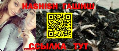 дживик Ставрополь