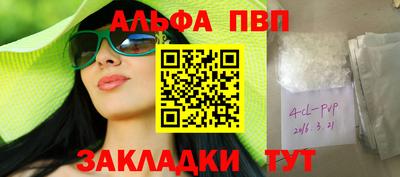 не бодяженный Среднеуральск