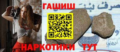 дживик Ставрополь