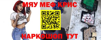 не бодяженный Среднеуральск