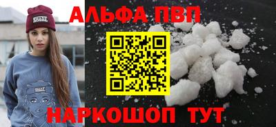 не бодяженный Среднеуральск