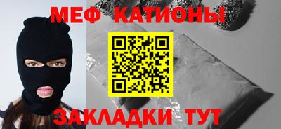 марки lsd Славгород