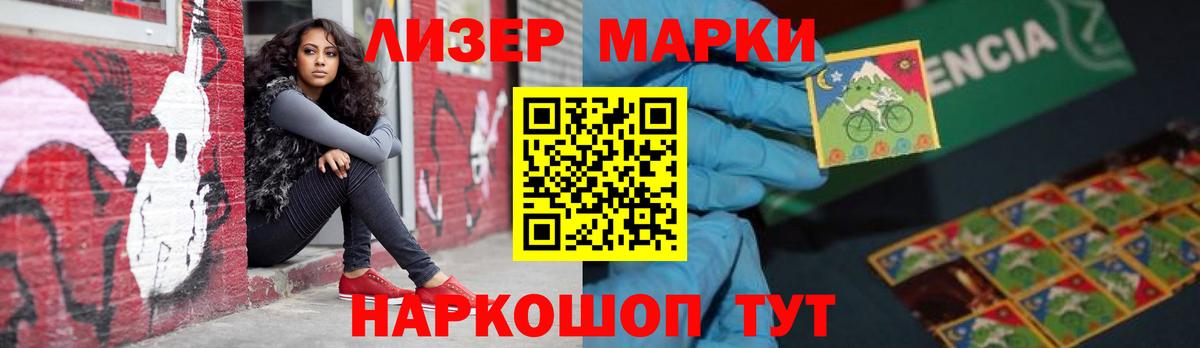 LSD-25 экстази ecstasy  LSD-25 экстази ecstasy  Вход с VPN  Новозыбков 